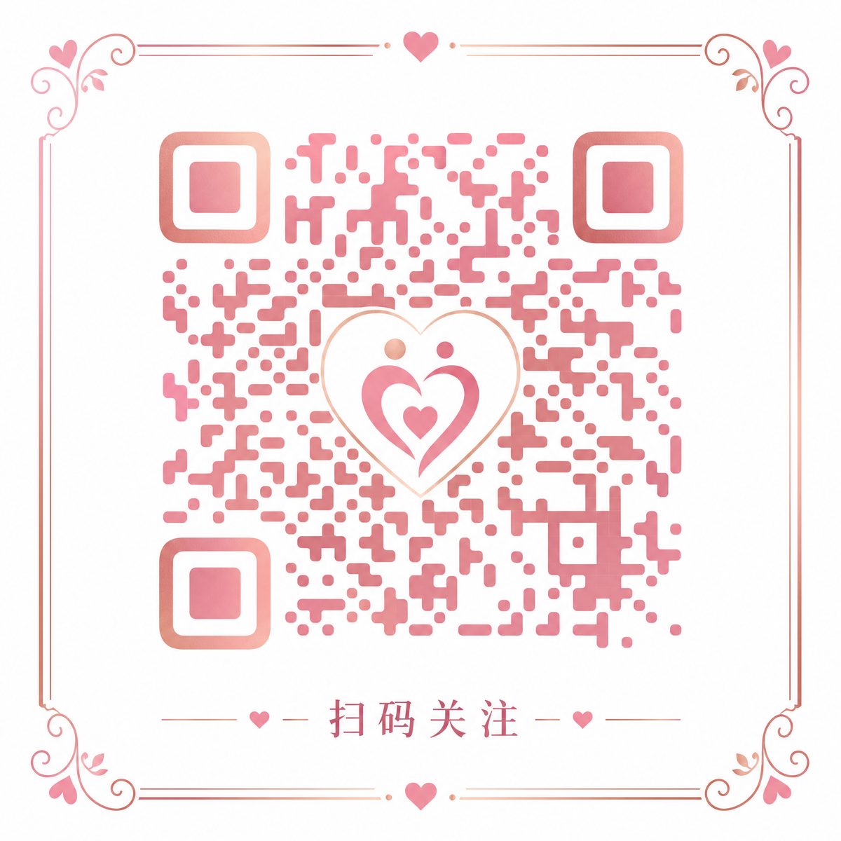 少妇公众号二维码
